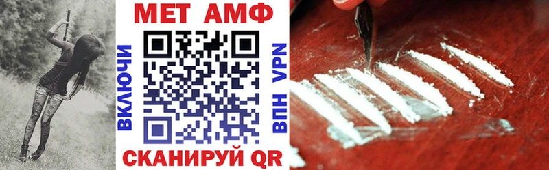 omg tor Малая Вишера Амфетамин Розовый