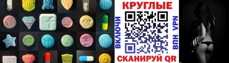 Ecstasy louis Vuitton  продажа наркотиков  Малая Вишера 