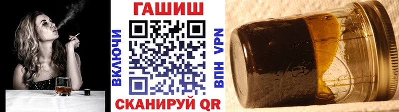 мориарти какой сайт  Малая Вишера  Гашиш гарик 