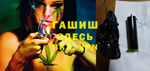 меф Белокуриха
