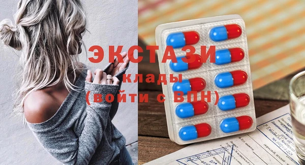 твердый Белоозёрский