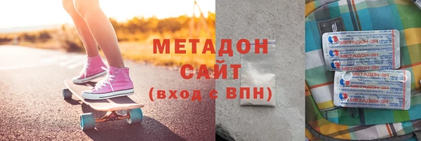 твердый Белоозёрский
