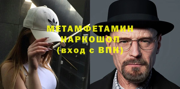 твердый Белоозёрский