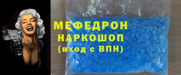 твердый Белоозёрский