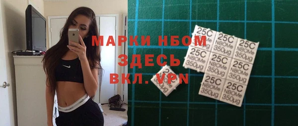 твердый Белоозёрский