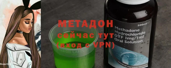 меф Белокуриха