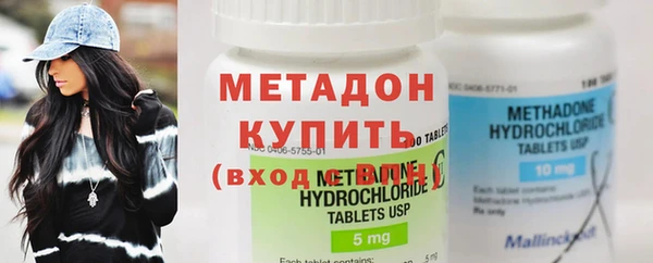 твердый Белоозёрский