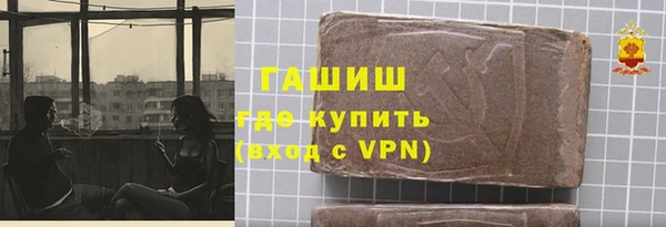 твердый Белоозёрский