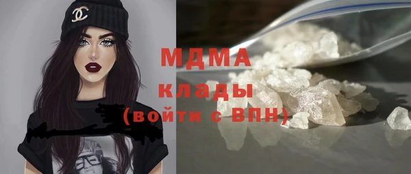 твердый Белоозёрский