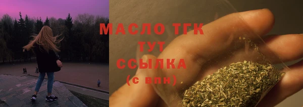 твердый Белоозёрский