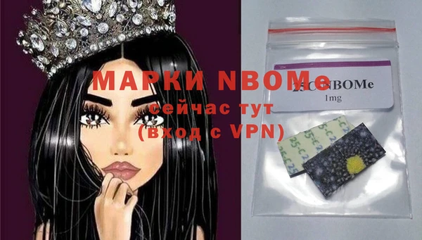 твердый Белоозёрский