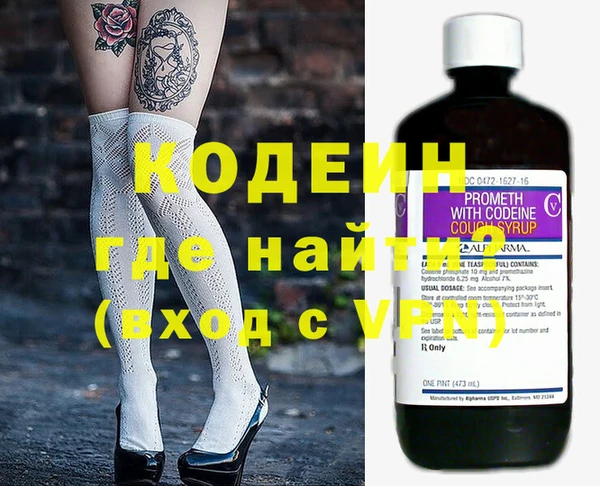 меф Белокуриха