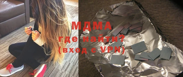 твердый Белоозёрский