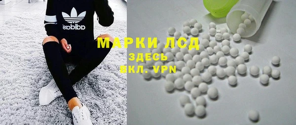 меф Белокуриха