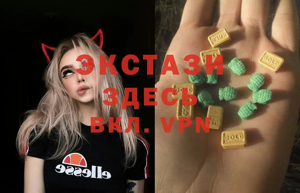 твердый Белоозёрский
