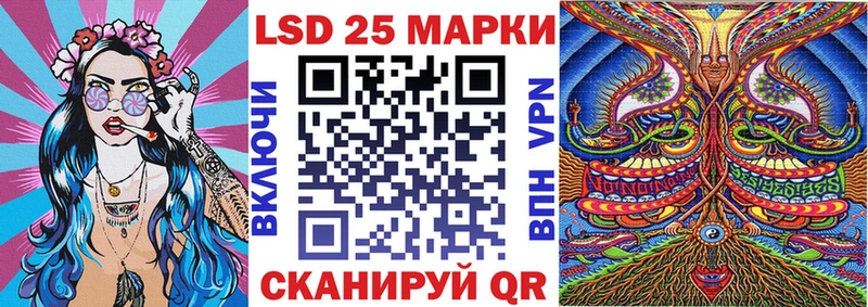 Марки N-bome 1,5мг  Малая Вишера 