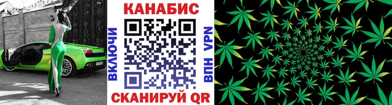 Канабис Amnesia MEGA зеркало Малая Вишера